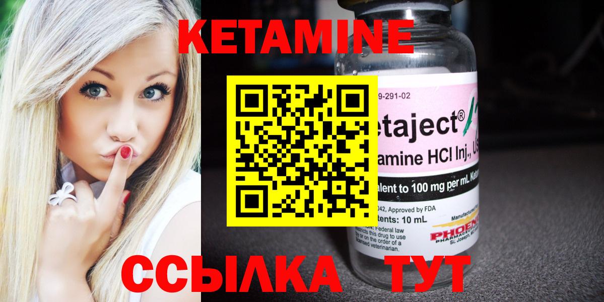 НБОМе Борзя