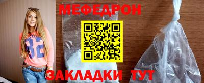 кокс Гусев