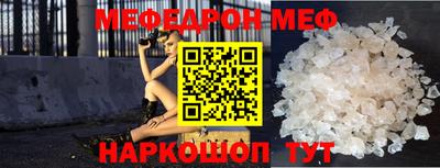 гидра Аргун