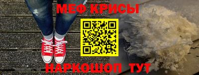 гидра Аргун