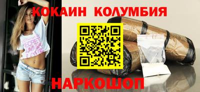 хмурый Апшеронск