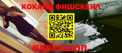 хмурый Апшеронск