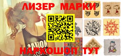мефедрон Апрелевка