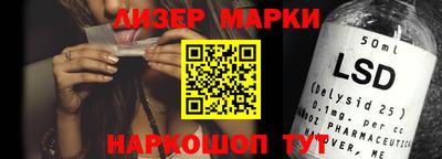 мефедрон Апрелевка