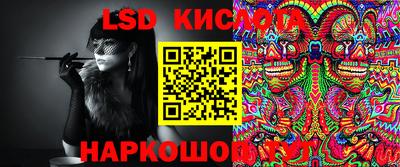 мефедрон Апрелевка