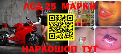 мефедрон Апрелевка