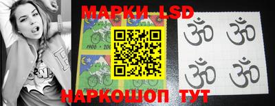 гидра Аргун