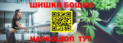 мефедрон Апрелевка