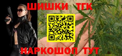 хмурый Апшеронск