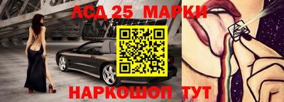 хмурый Апшеронск