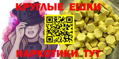 хмурый Апшеронск
