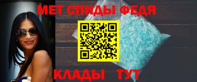 хмурый Апшеронск