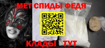 бошки Гусиноозёрск