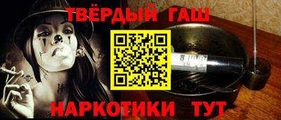 хмурый Апшеронск