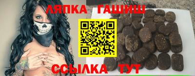 мефедрон Апрелевка