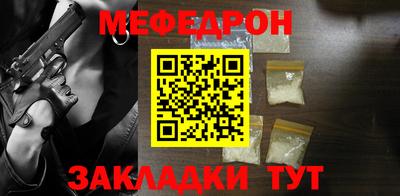 гидра Аргун