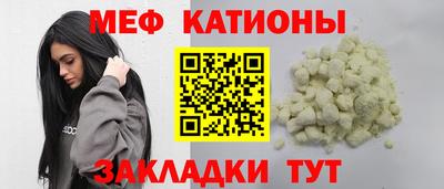 хмурый Апшеронск