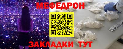гидра Аргун