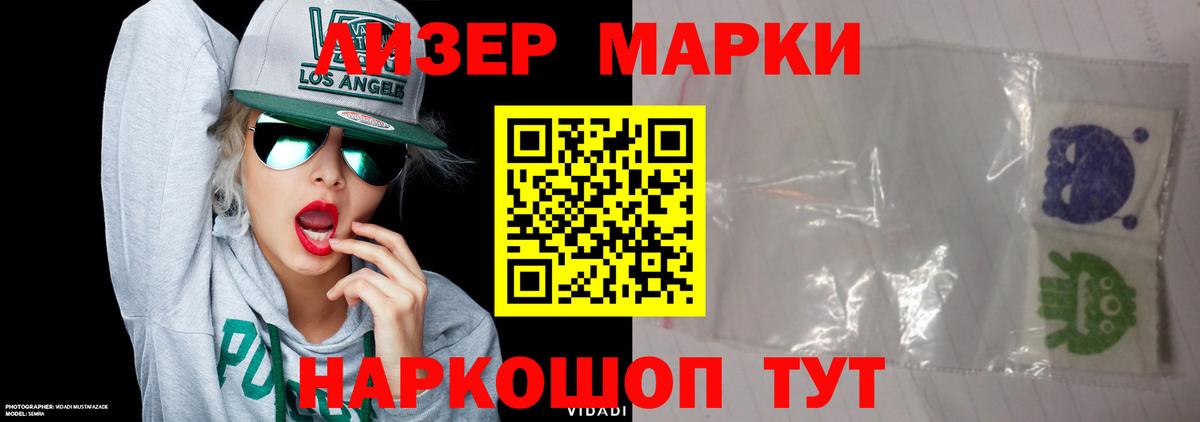 Борзя  LSD-25 экстази ecstasy  LSD-25 экстази кислота  Вход с VPN 
